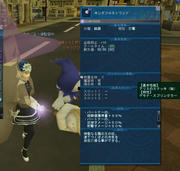 20130524_0934_57.JPG