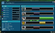 20130527_1659_13.JPG