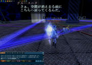 20130528_1041_05.JPG