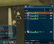 20130530_2039_23.JPG