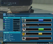 20130603_1333_54.JPG