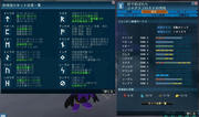 20130610_1513_01.JPG
