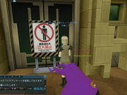 20130611_2041_37.JPG