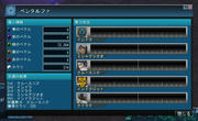 20130617_1200_10.JPG