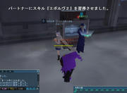 20130628_1654_53.JPG