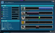 20130701_1656_04.JPG