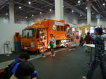 P1000987.JPG