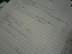 P1010073.JPG
