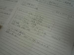 P1010074.JPG