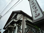 P1010282.JPG