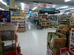 P1010479.JPG