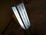 P1010665.JPG