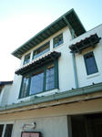 P1020146.JPG