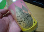 P1050696.JPG