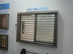 P1050858.JPG