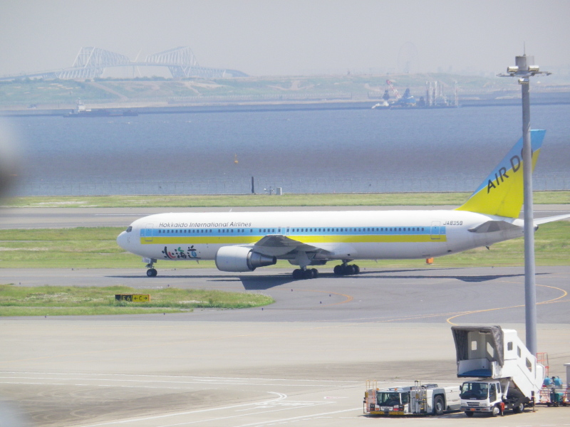 IMGP1105.JPG