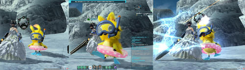Pso2 猫耳キャストのpso2日記 第1弾 夏アプデ 緊急クエ ファングバンサー カレーうどん屋 Agapeas