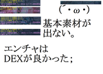 rabi2.PNG