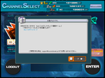 ScreenShot_20090724_1414_17_160.png
