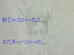 DSCF2709.JPG