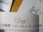 DSCF2750.JPG