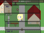 ScreenShot_2009_1201_01_10_40.png