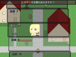ScreenShot_2009_1201_01_10_47.png