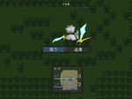 ScreenShot_2009_1201_01_09_59.png