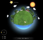 ニワトリ（１日目）