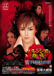 poster-2.jpg
