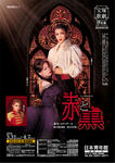 poster-5.jpg