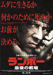 thumb_1205939215.jpg