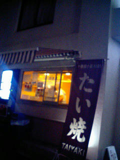 ダ・カーポ外観 2007/11/2