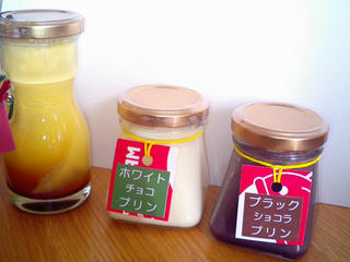 サンタクリームプリン3種