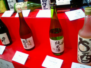 日本酒フェア新潟ブース