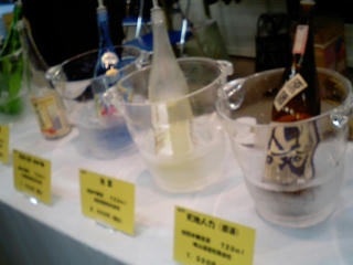 日本酒フェア京都ブース