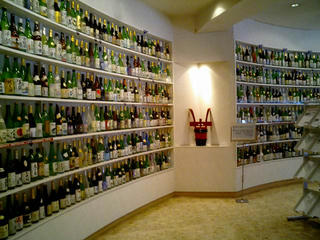 日本酒情報館