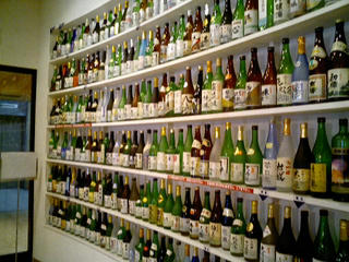 日本酒情報館