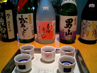 日本酒情報館 試飲