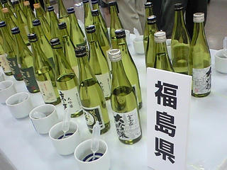 日本酒フェア2008