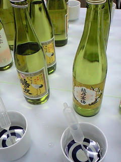 日本酒フェア2008