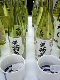 日本酒フェア2008