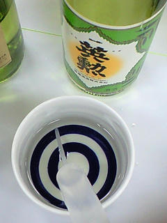 日本酒フェア2008