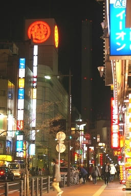 池袋三越 (2009/2/12)