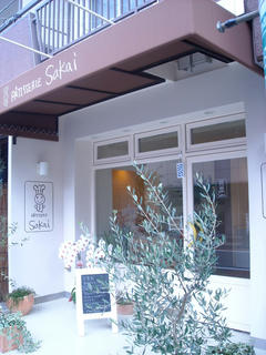 パティスリー Sakai
