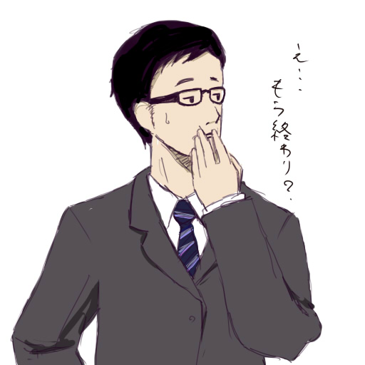 raku3.jpg