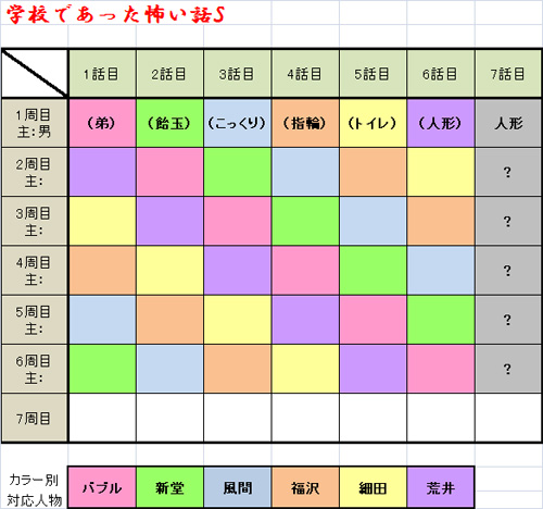 8b44bcbd.jpg