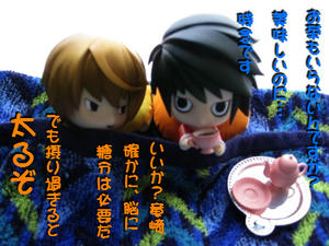紅茶には砂糖が
た～～っぷり入ってます