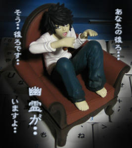 肩のとこにいますよ・・