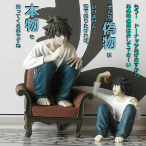 そんな偽物はいりません